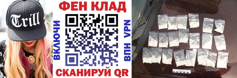 мориарти какой сайт  МЕГА зеркало  Кириши  АМФ 98% 