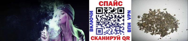 мега как войти  Кириши  Бутират жидкий экстази  закладки 