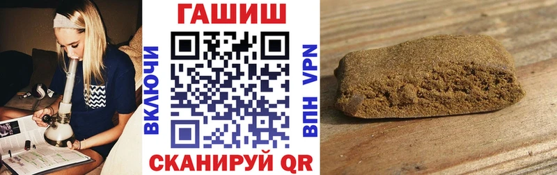 блэк спрут как войти  где можно купить   Кириши  ГАШИШ гарик 