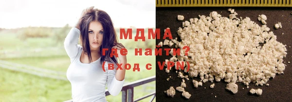 крисы Белоозёрский