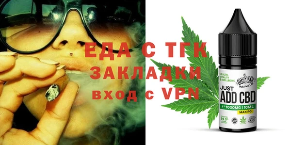 МДПВ Богданович