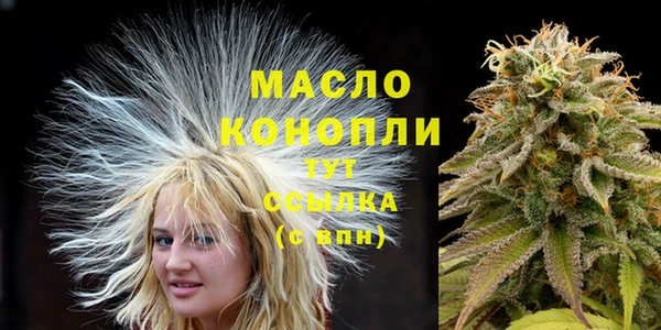 кокаин колумбия Беломорск