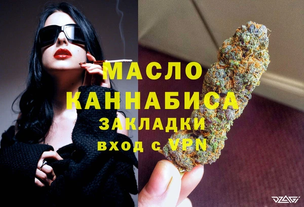 крисы Белоозёрский