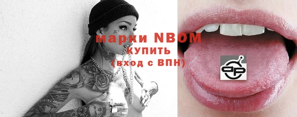 МДПВ Богданович