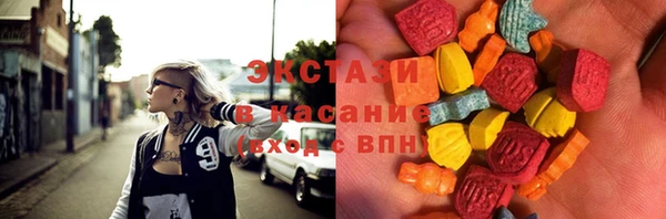 МДПВ Богданович