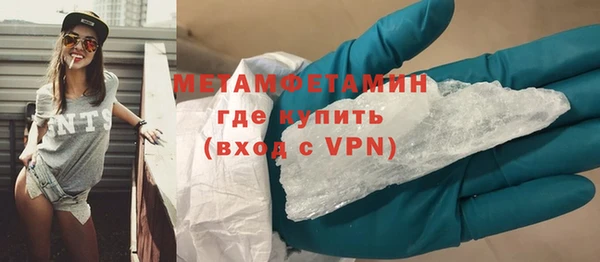 кокаин колумбия Беломорск
