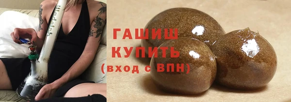 эйфоретик Богородицк