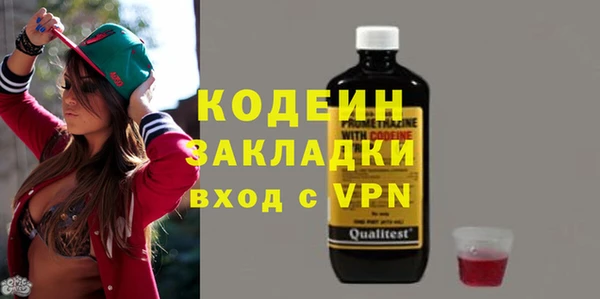 МДПВ Богданович
