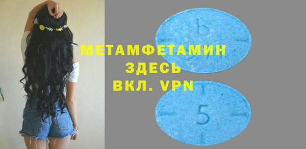 крисы Белоозёрский