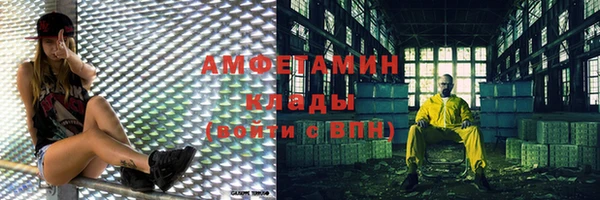 крисы Белоозёрский