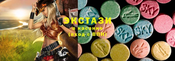 крисы Белоозёрский