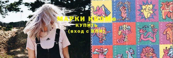 крисы Белоозёрский