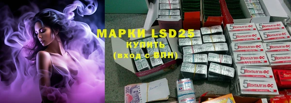 кокаин колумбия Беломорск