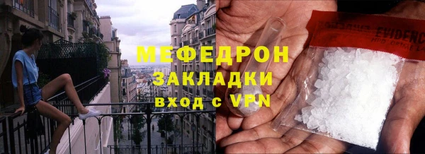 крисы Белоозёрский