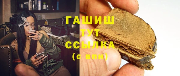 кокаин колумбия Беломорск
