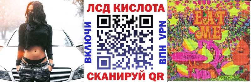 купить наркотики сайты Кириши Марки NBOMe 1,5мг